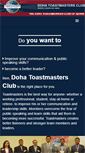 Mobile Screenshot of dohatoastmasters.org